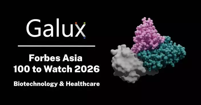 Galux Makes the Forbes Asia 100 to Watch 2026 List