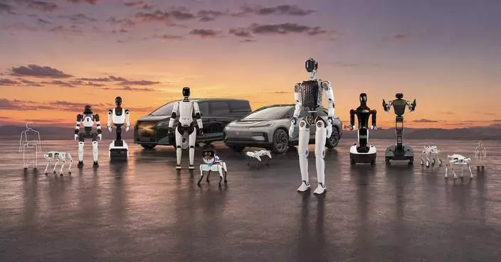 Faraday Future Holds Special Meeting of Stockholders, Securing Approvals on a Number of Proposals to Support Continued EAI Robotics Development and Deliveries in 2026