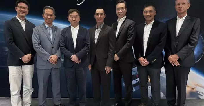 Astrum Space Inc to Go Public Through Business Combination With Black Spade Acquisition III Co