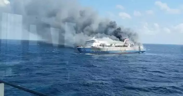 A blaze on an Indonesian passenger ferry leaves at least 5 dead and dozens missing