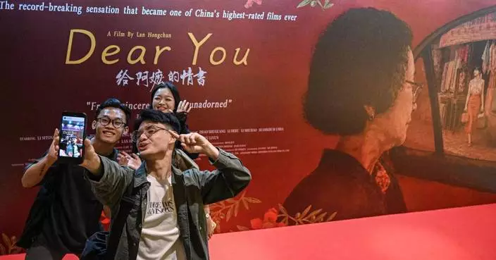 How a Chinese film shot in dialect is finding a global audience