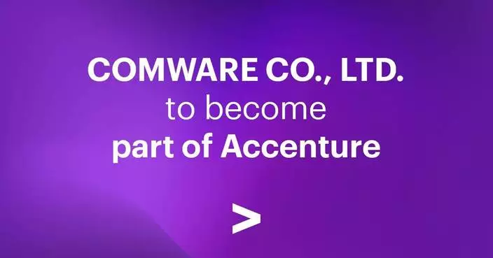 Accenture to Acquire COMWARE to Strengthen Accenture Edge and Accelerate Digital Core Reinvention for Mid-Market Companies in Japan