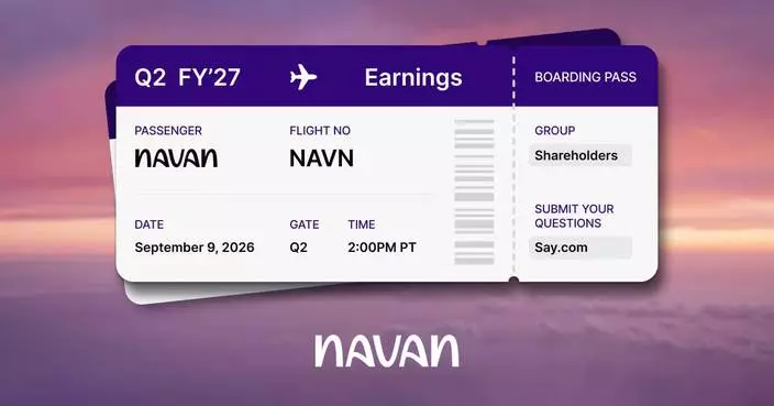 Navan to Announce Second Quarter Fiscal 2027 Financial Results on September 9, 2026