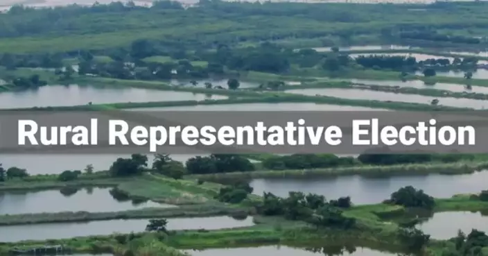 Provisional Register and Omissions List for Rural Representative Election Released
