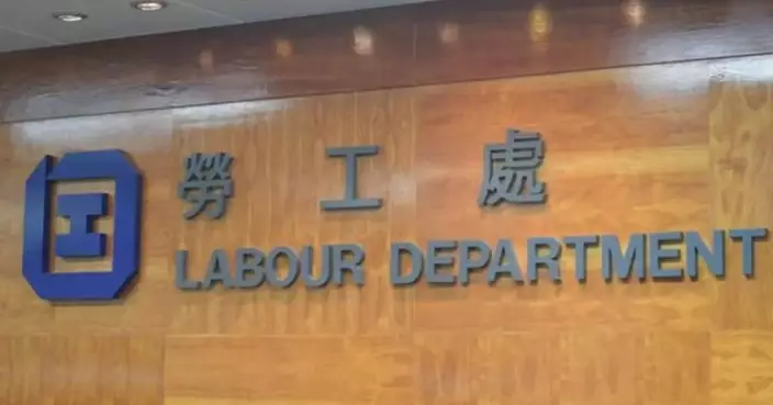 Labour Department Offers Free Courses and Public Talks on Heat Stroke Prevention and Occupational Health in September