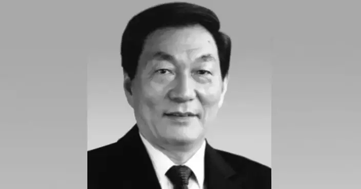 Hong Kong to Flow Flags at Half-Staff in Mourning for the late Mr Zhu Rongji, on August 18