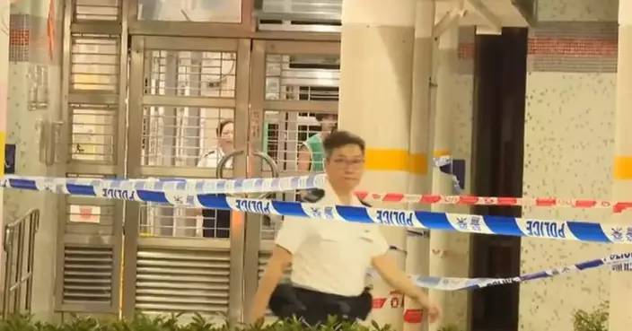 Murder-Suicide Investigation Underway After Man and Woman Found Dead in Kwai Chung