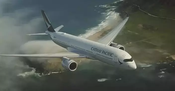 Government Completes Review of Report on Investigation into Aircraft Communication Loss Incident