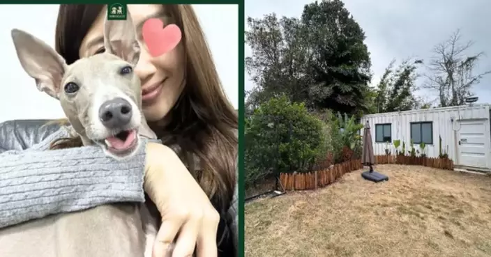 Ta Kwu Ling Dog Attack: Family and Friends Mourn ‘Kind-Hearted’ Victim Who Dedicated Herself to Stray Dogs