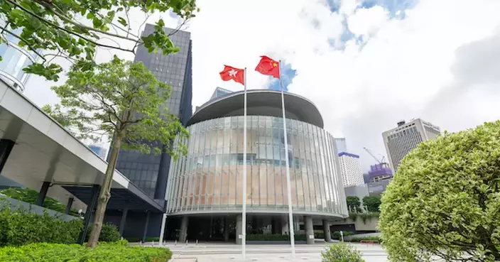 HKSAR LegCo Strongly Condemns Smearing and Slanderous Remarks by External Forces on the "Hong Kong Alliance" Case