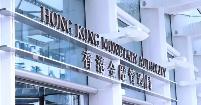 HKMA: HKD Remains Broadly Stable Amid Economic Growth and Market Trends