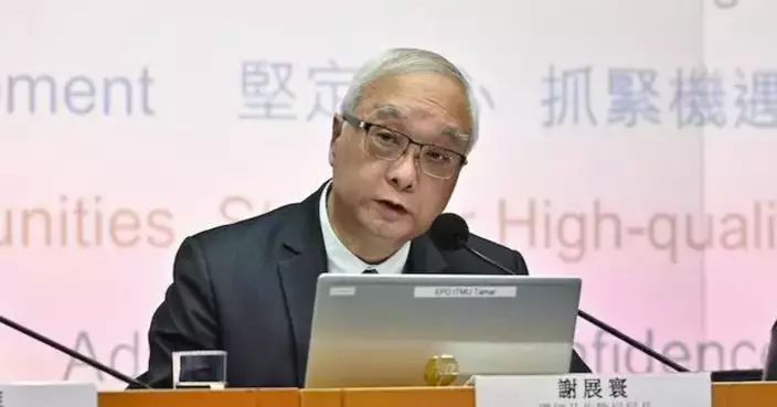 Secretary for Environment and Ecology to Attend APEC Food Security Ministerial Meeting in Hangzhou