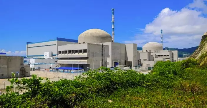 Minor Seepage at Taishan Nuclear Power Station Deemed Safe, No Radiation Released