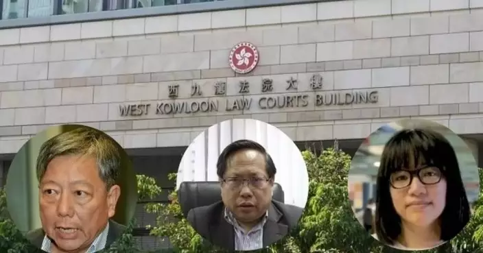 Court of First Instance Delivers Verdict of Conviction in Incitement to Subversion Case of "Hong Kong Alliance"