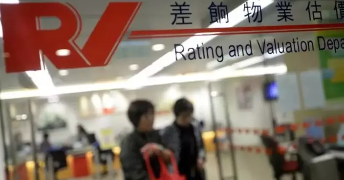 Thirty-eight Landlords Fined a Total of $135,100 for Violating Tenancy Regulations in Subdivided Units