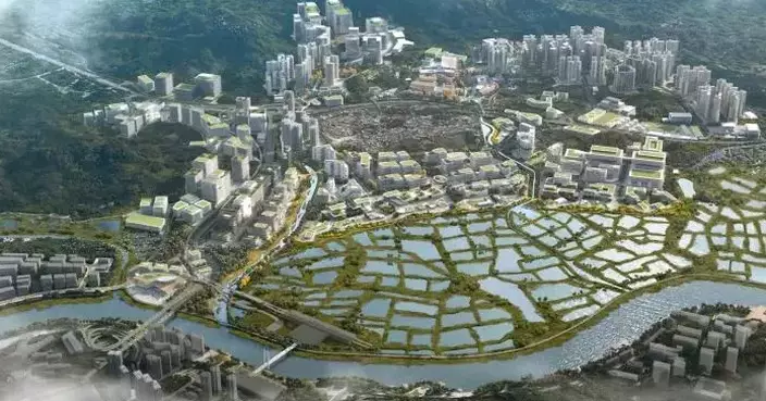 Lands Department Invites Applications for In-Situ Land Exchange Arrangements for San Tin Technopole
