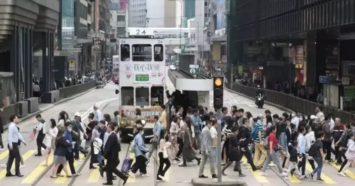 Hong Kong's Population Reaches Nearly 7.52 Million Amidst Natural Decrease and Inflow of Residents