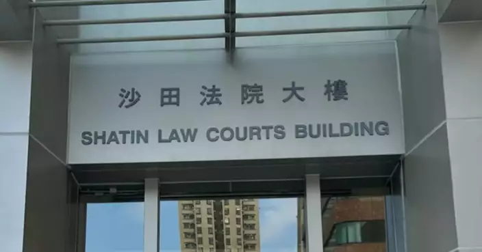 PRH Resident Sentenced to Imprisonment for False Property Statement