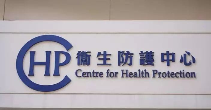 HIV Cases Decline in Hong Kong, Late Presentations Still Remain High, Urging Public Testing and Prevention