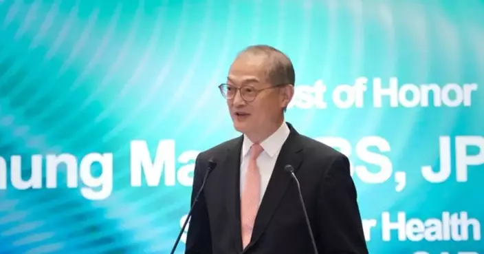 Secretary for Health Leads Delegation to Hainan for Healthcare Exchange