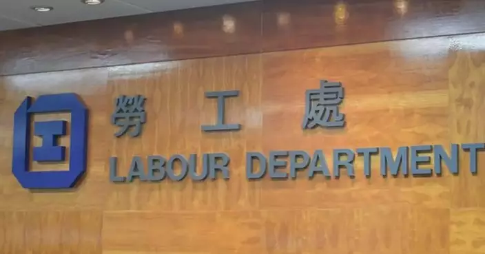 Tragic Kowloon City Work Accident: Worker Falls to Death, Labour Department Launches Investigation