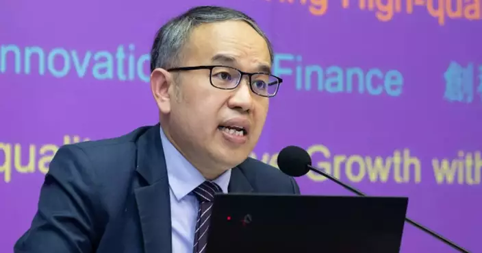 SFST Discusses Hong Kong's Strategies for Adapting to Global Market Changes and Attracting Investments