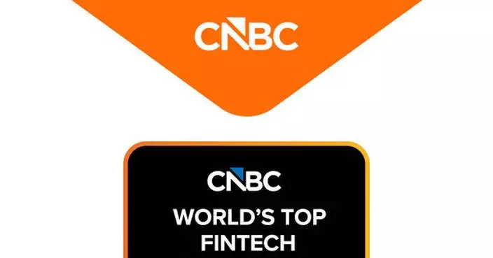 XTransfer Named to CNBC's World's Top Fintech Companies 2026