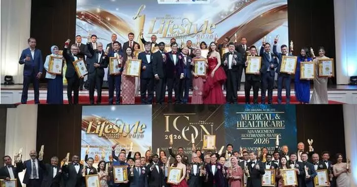 The World Brands Foundation (TWBF) Presents The BrandLaureate Lifestyle BestBrands Awards and The BrandLaureate Medical &amp; Healthcare Advancement BestBrands Awards 2026
