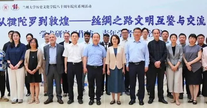 From Gandhara to Dunhuang: Mutual Learning and Exchanges of Civilizations Along the Silk Road