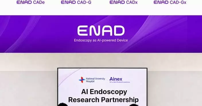 Ainex's ENAD Chosen for Singapore's National University Hospital After Global Competition