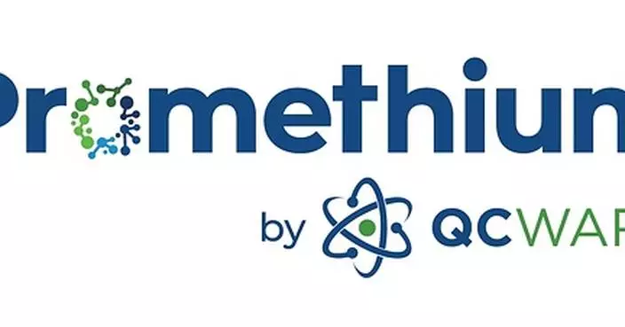 QC Ware Demonstration of Hybrid Quantum-Classical Workflow Using Promethium and IBM Quantum