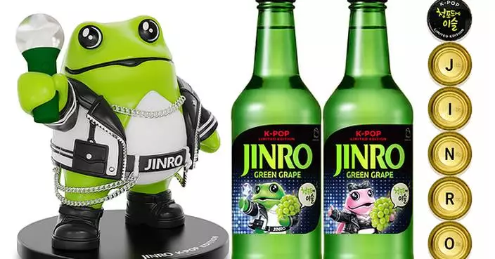 JINRO Unveils Global Limited-Edition 'K-POP Star Toad' Green Grape