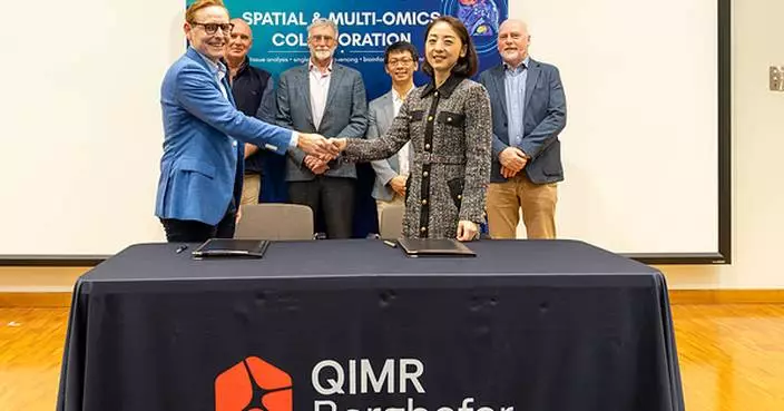 MGI Tech and NCSTAR Sign Memorandum of Understanding to Explore Bringing Multi-Omics Infrastructure under DCSP framework to Queensland's Spatial Biology Research