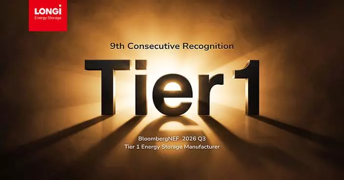 LONGi Achieves Ninth Consecutive BloombergNEF Tier 1 Recognition, Reinforcing Long-Term Reliability in Energy Storage
