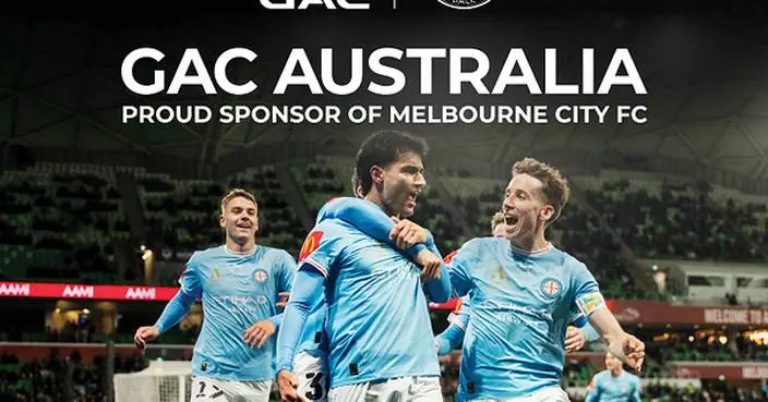 GAC Links Australian Football with Its Expanding Global Sports Partnership Network