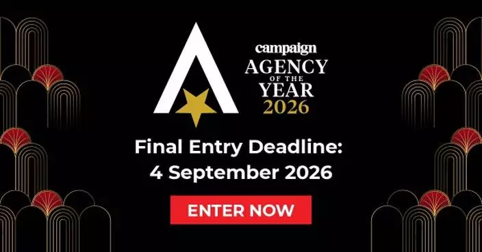 Campaign Asia Agency of the Year Awards 2026 Unveils Its Most Extensive Regional Judging Panel as Final Entry Deadline Nears