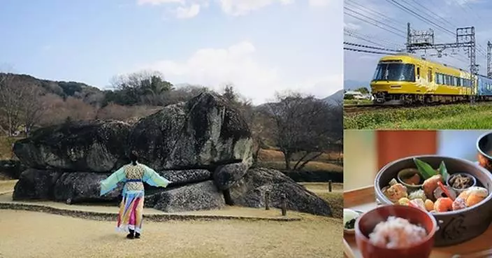 "Ancient Capitals of Asuka and Fujiwara" Inscribed as a World Heritage Site!