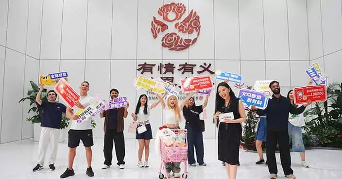 Global Creators Turn to Yiwu as Livestream Commerce Gains Momentum