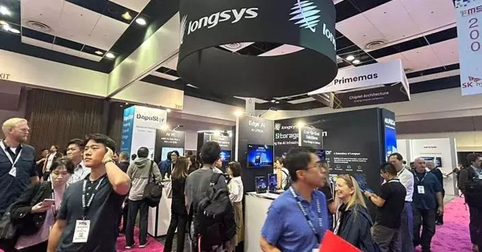 Longsys Showcases End-to-End AI Storage Solutions at FMS 2026