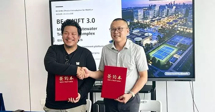 MediSun Energy and Guangdong Beijing Enterprises Shixi Technology Announce Global Distributorship for Advanced SBR-AGS Municipal Wastewater Solutions, Securing Exclusive Distribution in Malaysia and Saudi Arabia