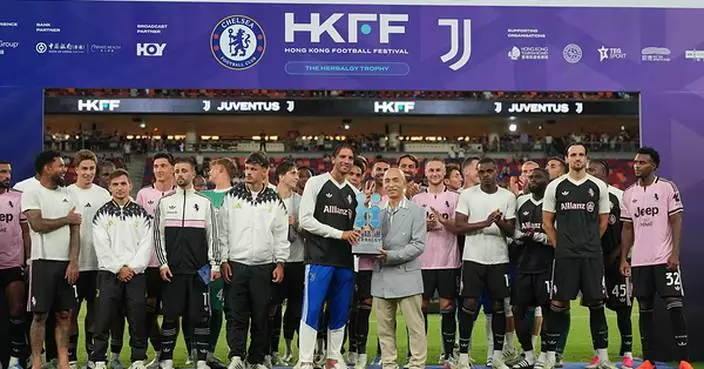 Herbalgy Trophy Ignites Hong Kong as Football Fever Sweeps the City
