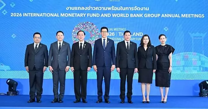 Thailand Ready to Welcome 191 Countries to the 2026 Annual Meetings of the International Monetary Fund and the World Bank Group