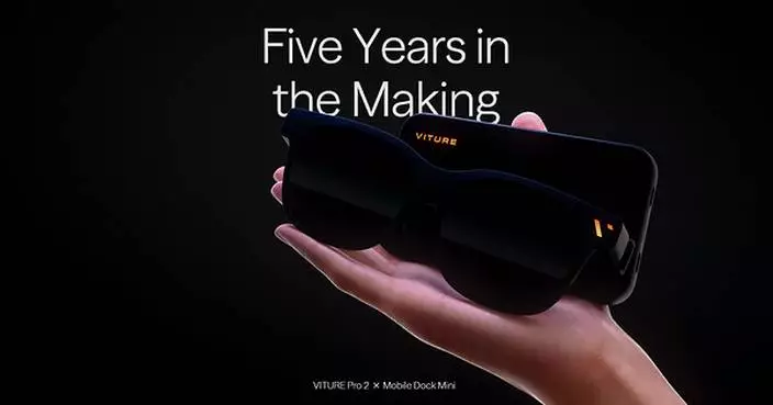 VITURE Marks Five Years with the 5th Anniversary Collection -- Led by VITURE Pro 2: The Classic, Evolved, Sharper Than Ever with UltraClarity 3.0
