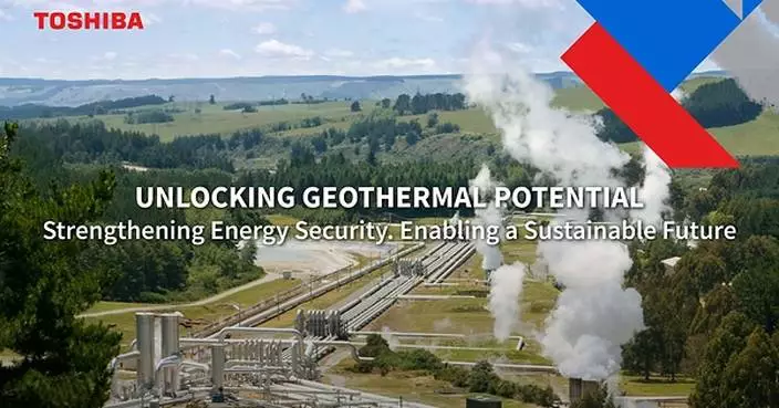 Toshiba Showcases Proven Geothermal Expertise and Digital Innovation at the 12th Indonesia International Geothermal Convention &amp; Exhibition (IIGCE) 2026