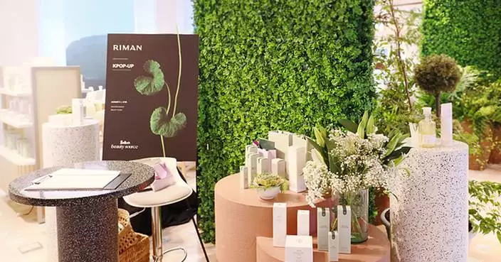 RIMAN Brings ICD to Rustan's Makati, Expanding Its Premium K-Beauty Presence in the Philippines