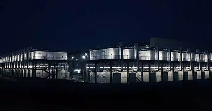 Envision Commissions Galaxy Campus in Ulanqab, Establishing a New Model for Gigawatt-Scale AI Infrastructure