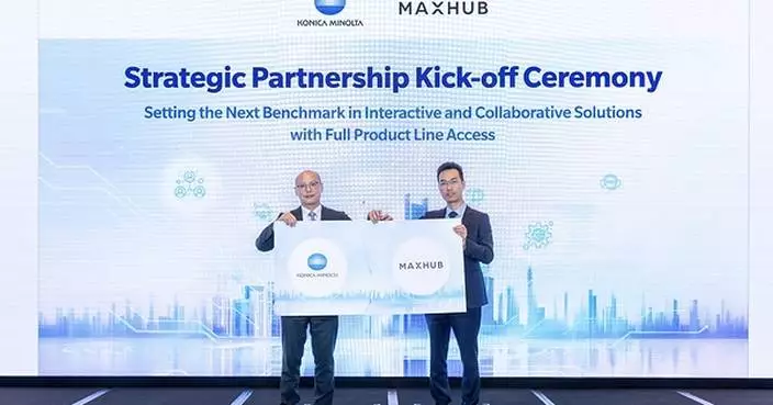 MAXHUB Showcases Comprehensive AI Collaboration Solutions at Hong Kong Innovative Workplace Summit 2026