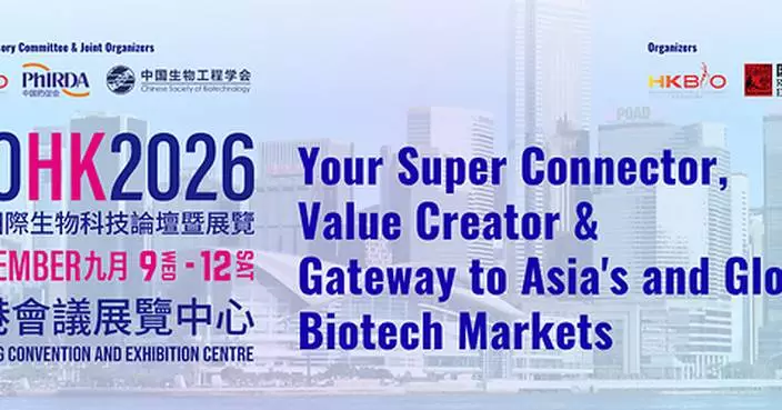 Hong Kong's Biotech Edge Unveiled Through BIOHK: The Super-Connector and Value-Adder Bridging Global Science and Capital