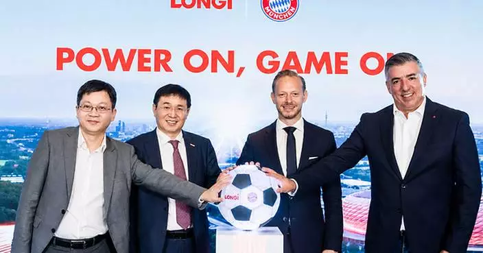 LONGi Becomes Official Partner of FC Bayern Munich, Uniting Solar Energy Innovation and Football Passion
