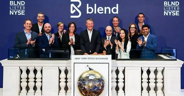 NYSE Content Update: Hadrian Raises $1.37 Billion for 'Factories of the Future'